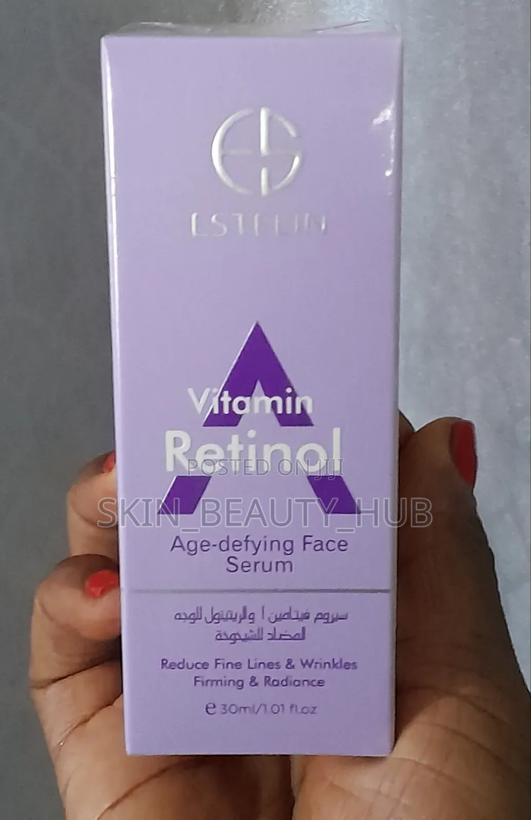 Estelin Retinol Serum