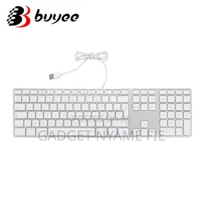 Apple Keyboard Wired