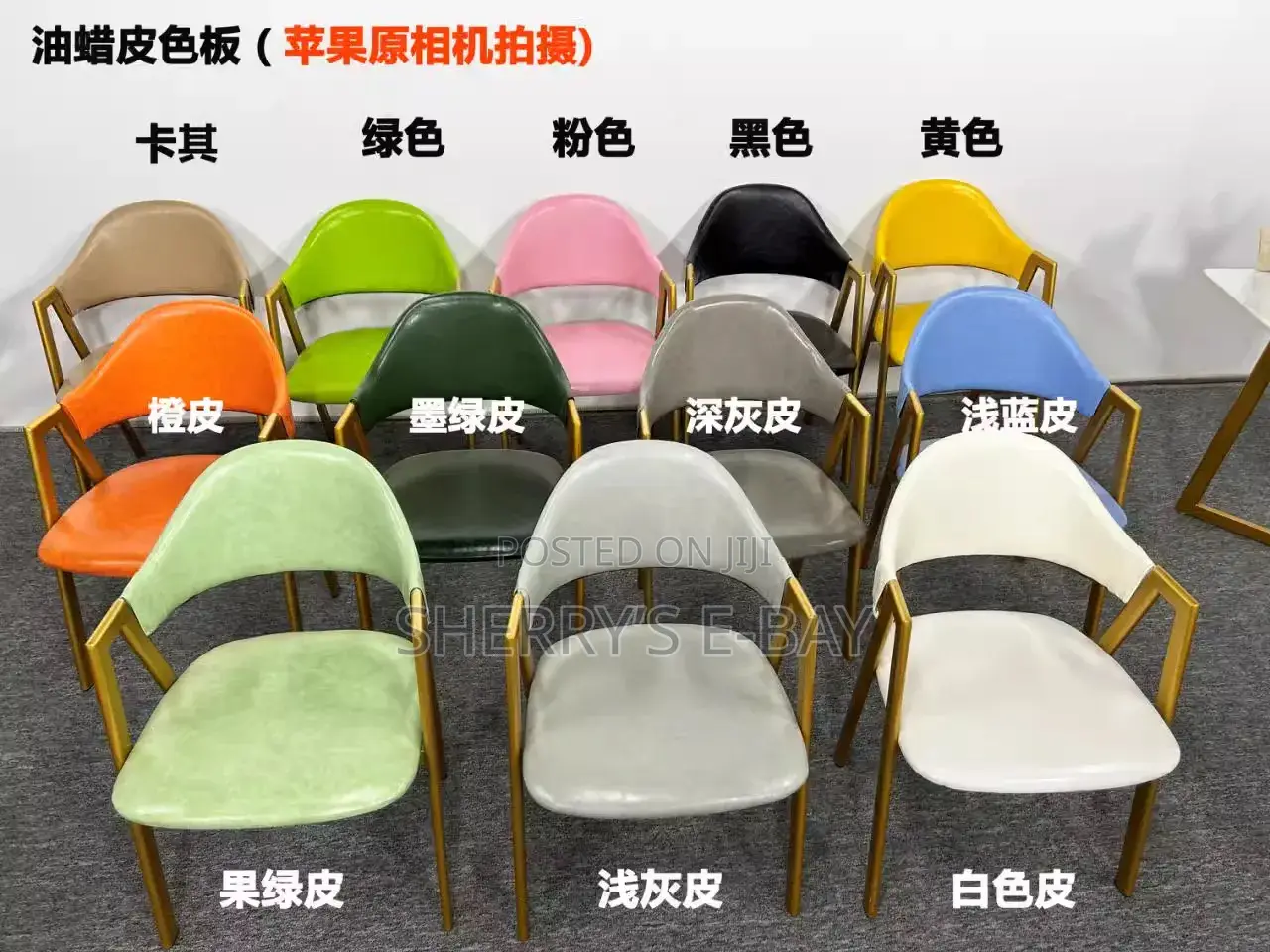 Luxurious Dining Set