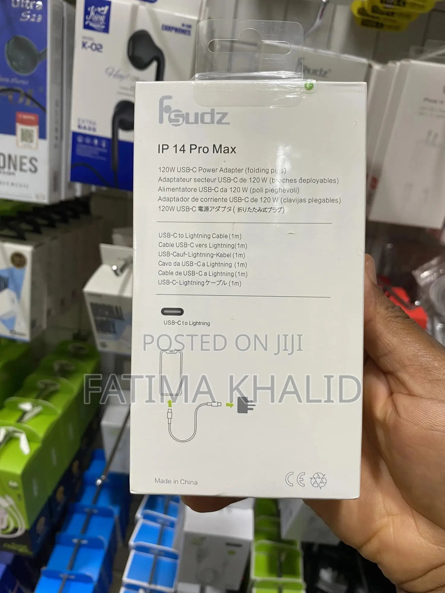 120w USB-C Power Adapter