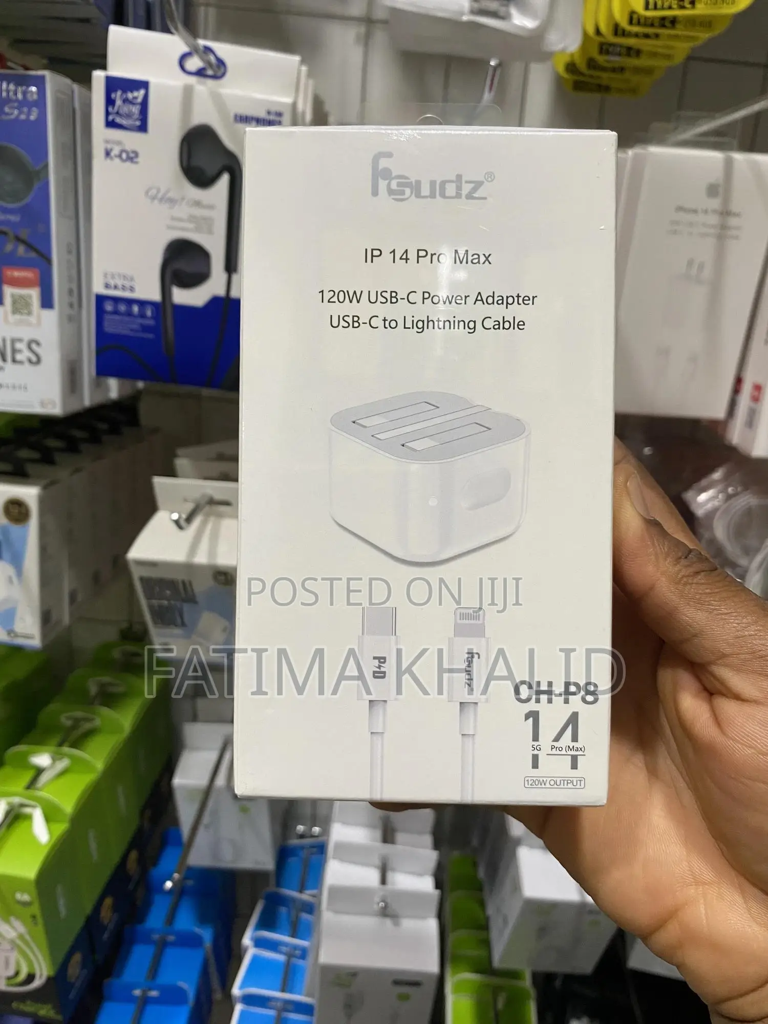 120w USB-C Power Adapter
