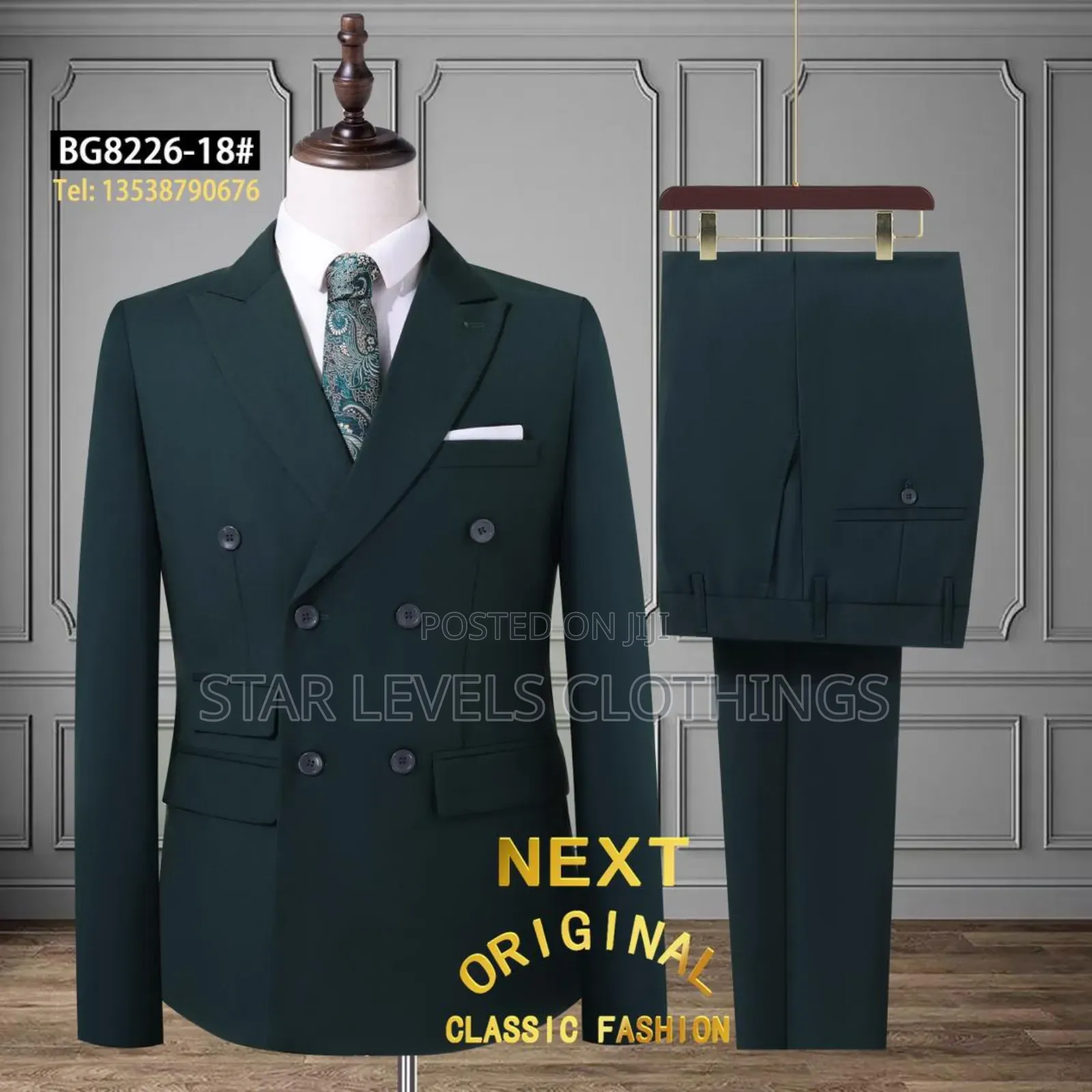 High Fashion Next Suitable for Men