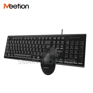 Original Meetion Wired Keyboard and Mouse Combo