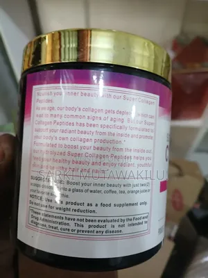 Supper Collagen Plus