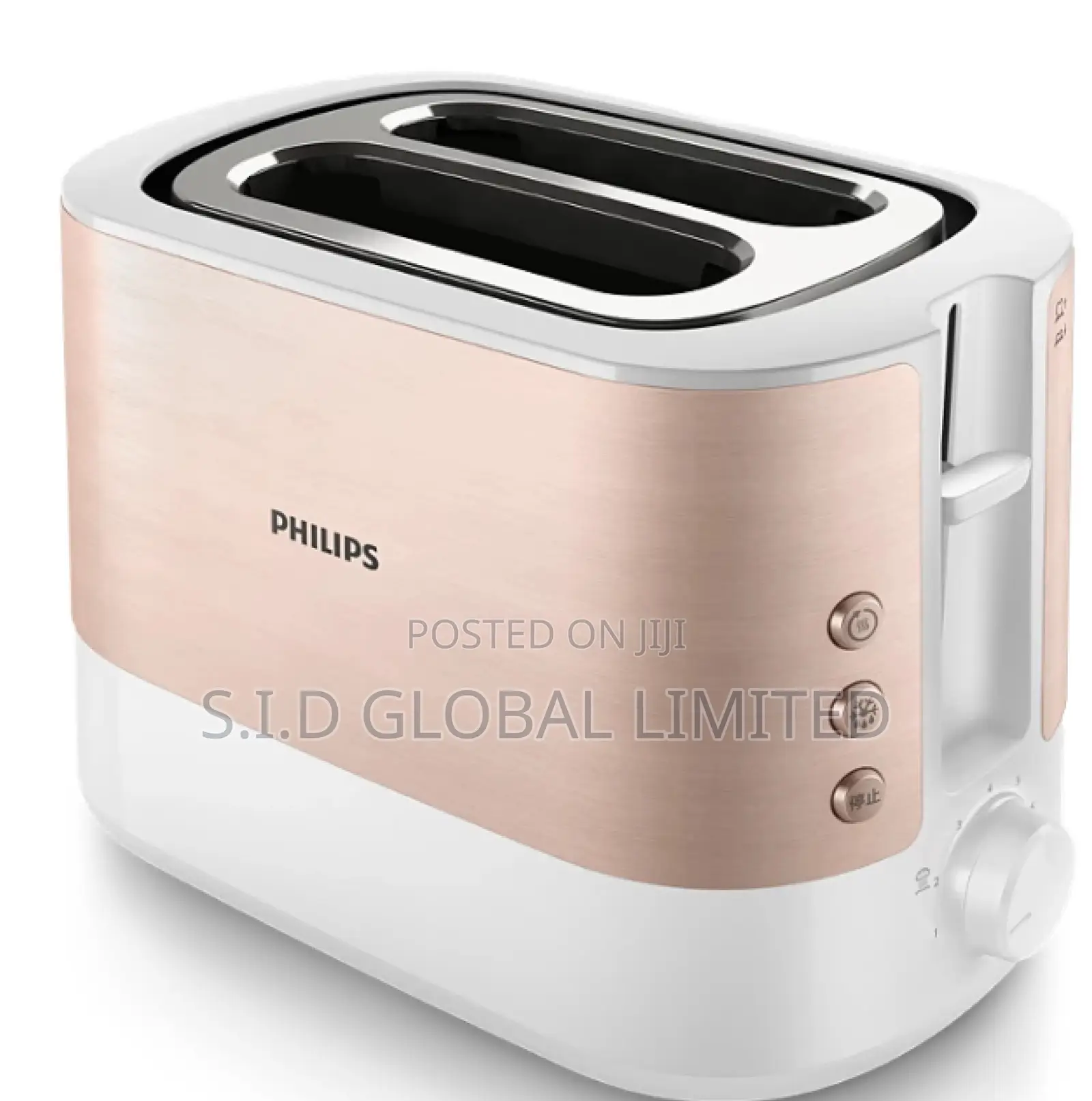Reheating With PHILIPS Toaster Hd2637/11