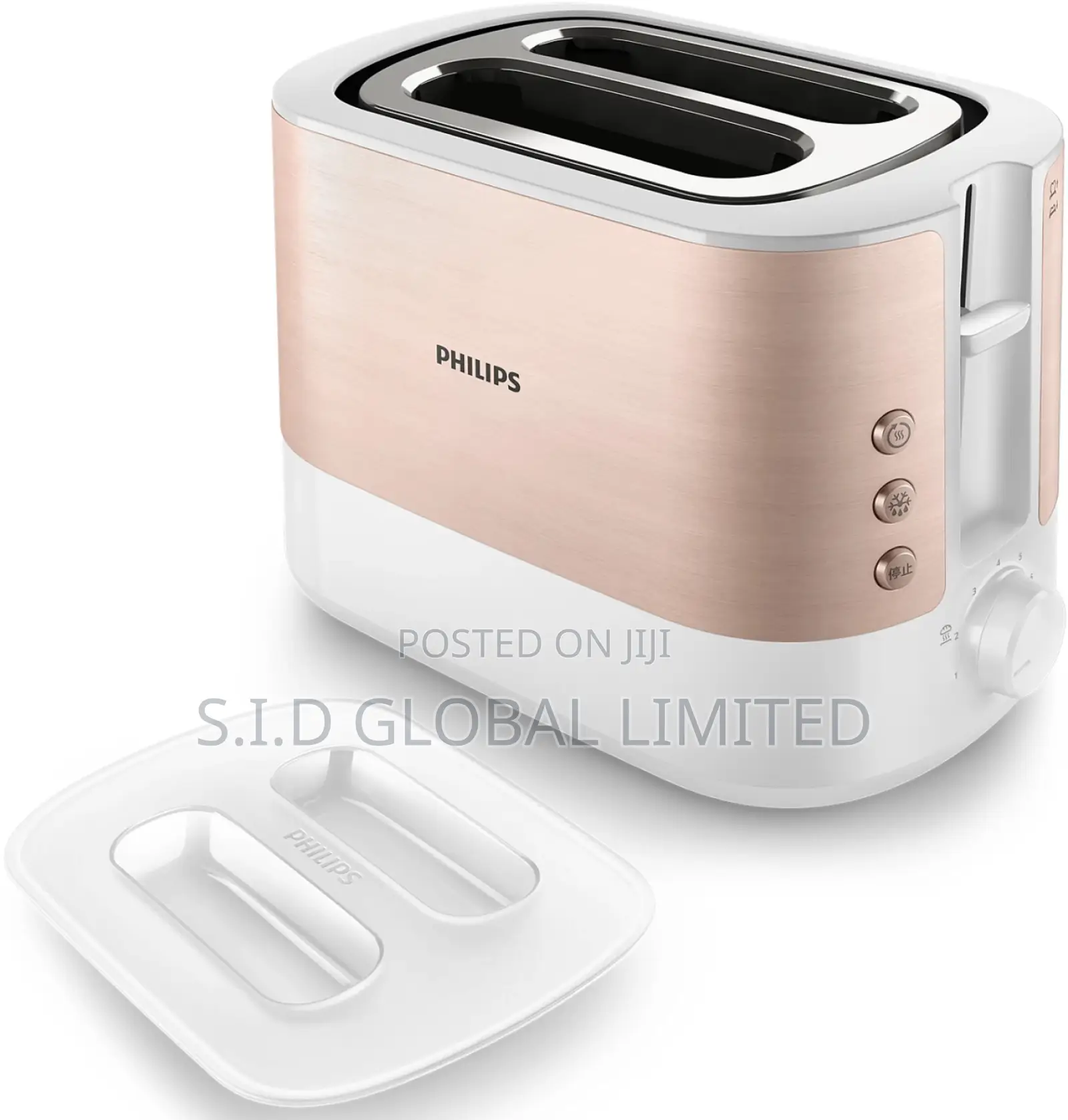 Serving Happiness With PHILIPS TOASTER HD2637/11