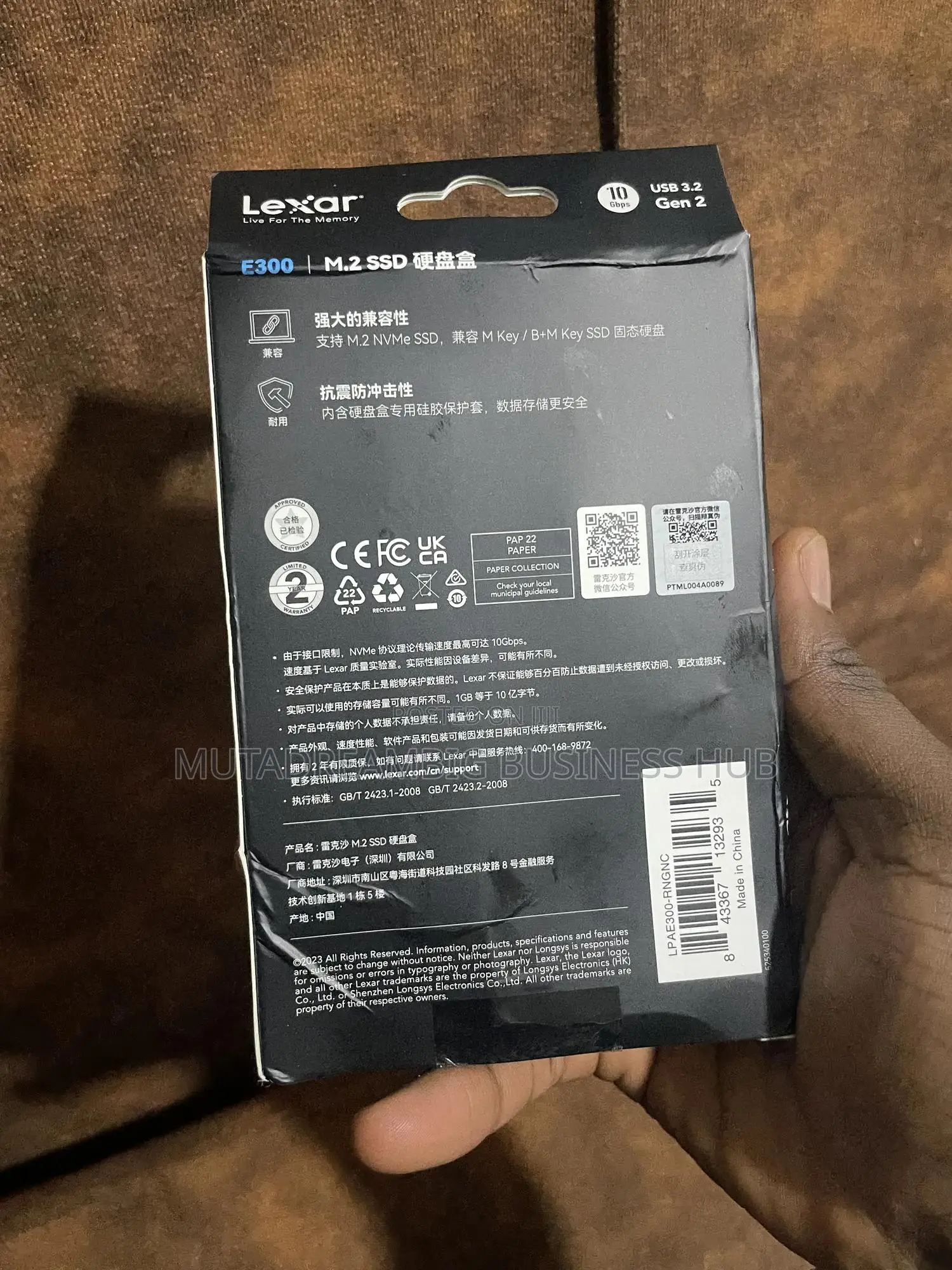 Original Lexar M.2 NVME SSD Case