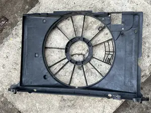 Toyota Corolla 2009-2013 Radiator Fan Guide