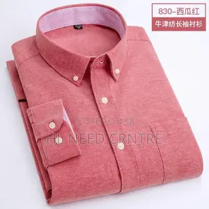 Official Wear