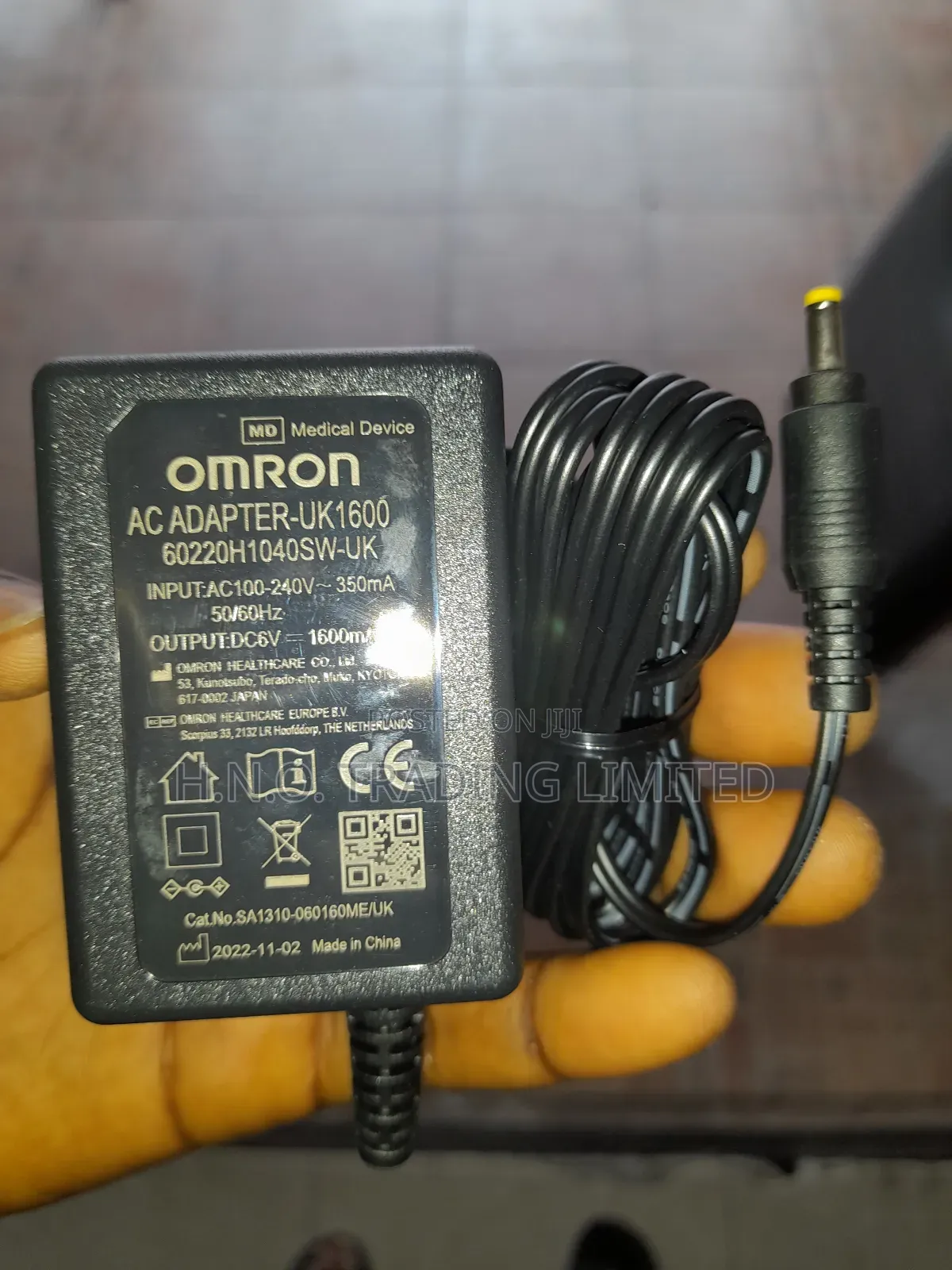 Omron Blood Pressure Monitor Charger