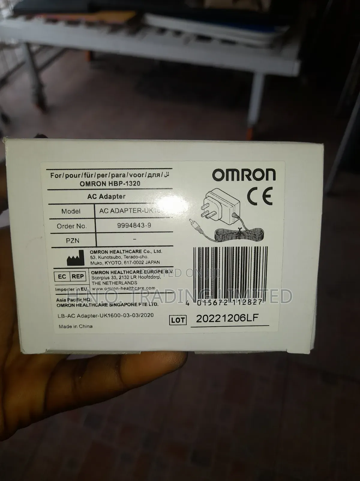 Omron Blood Pressure Monitor Charger