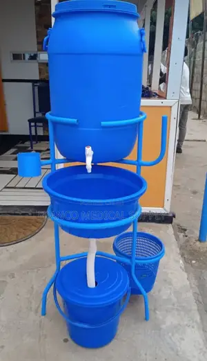 Veronica Bucket
