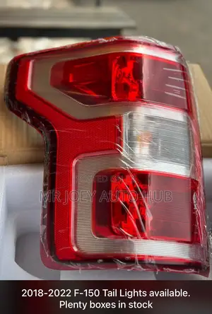Ford F-150 Tail Lights