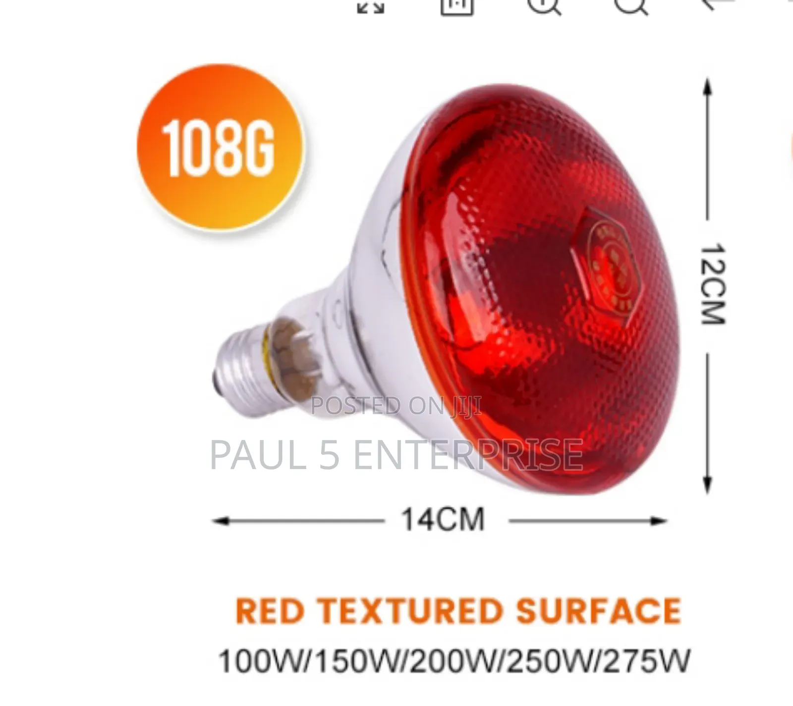 Wholesale and Retail Heater Infared Brooder Bulbs High Quality