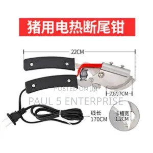 Chicken Hand Electric Heater Debeaker