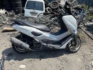 Yamaha NMAX 155 2020 White