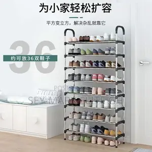8 Layer Shoe Storage Rack