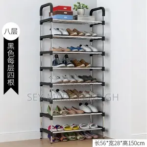 8 Layer Shoe Storage Rack
