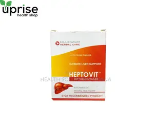 Heptovit Capsules for Liver Disorders- 30 Softgels