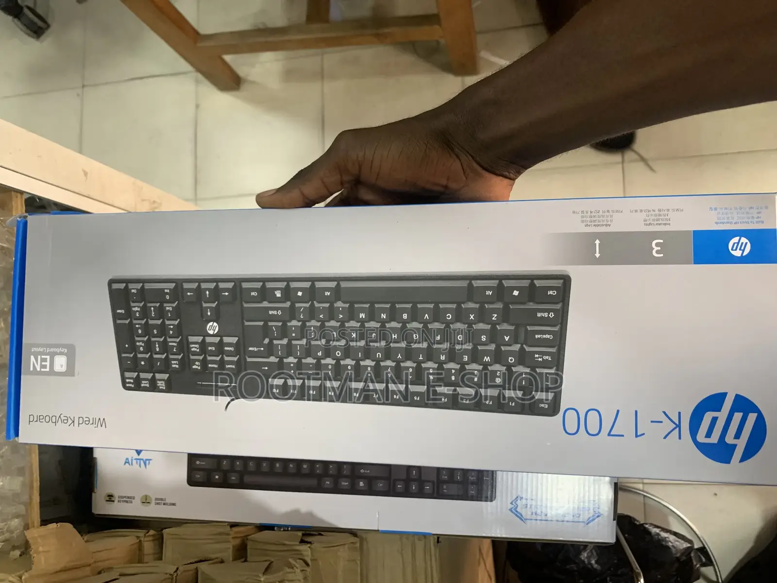 Standard HP Keyboard