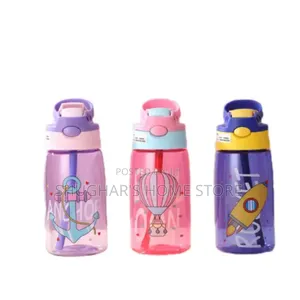 Kid's Water Bottle