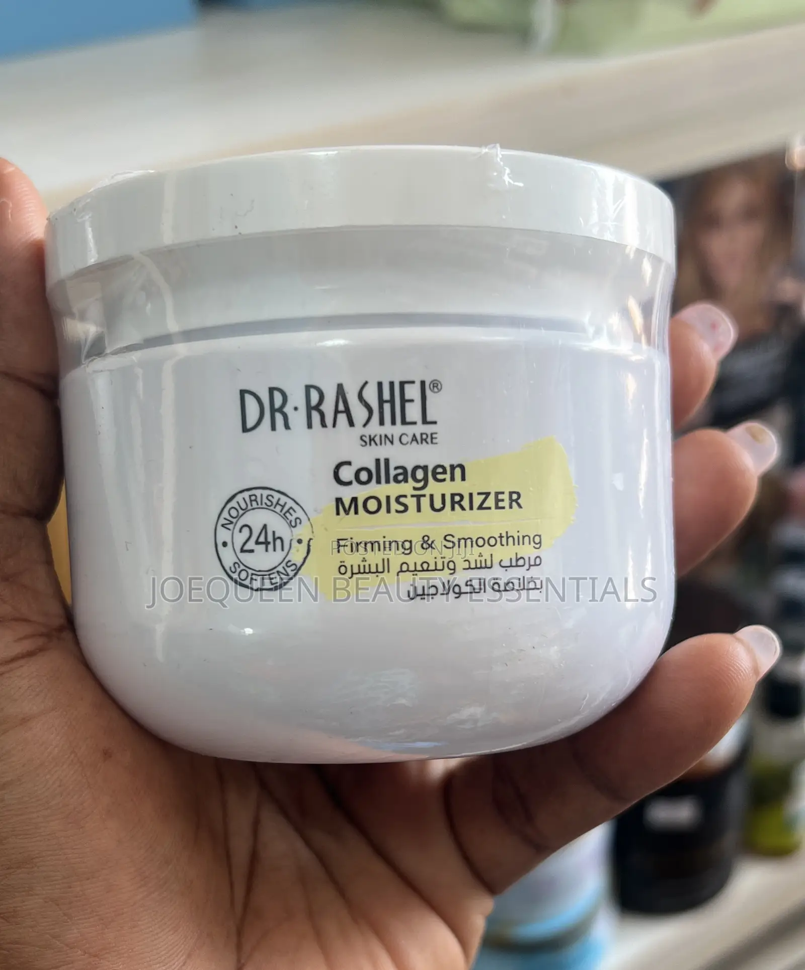 Dr Rashel Moisturizer