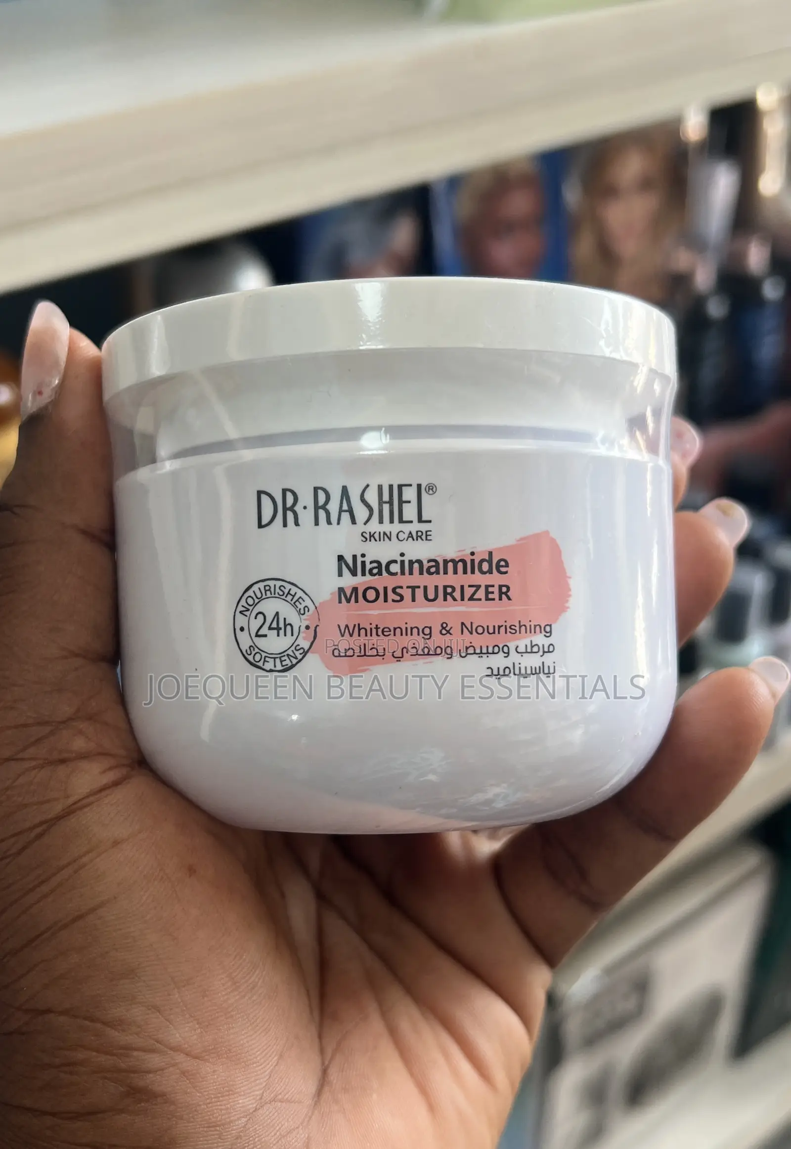 Dr Rashel Moisturizer