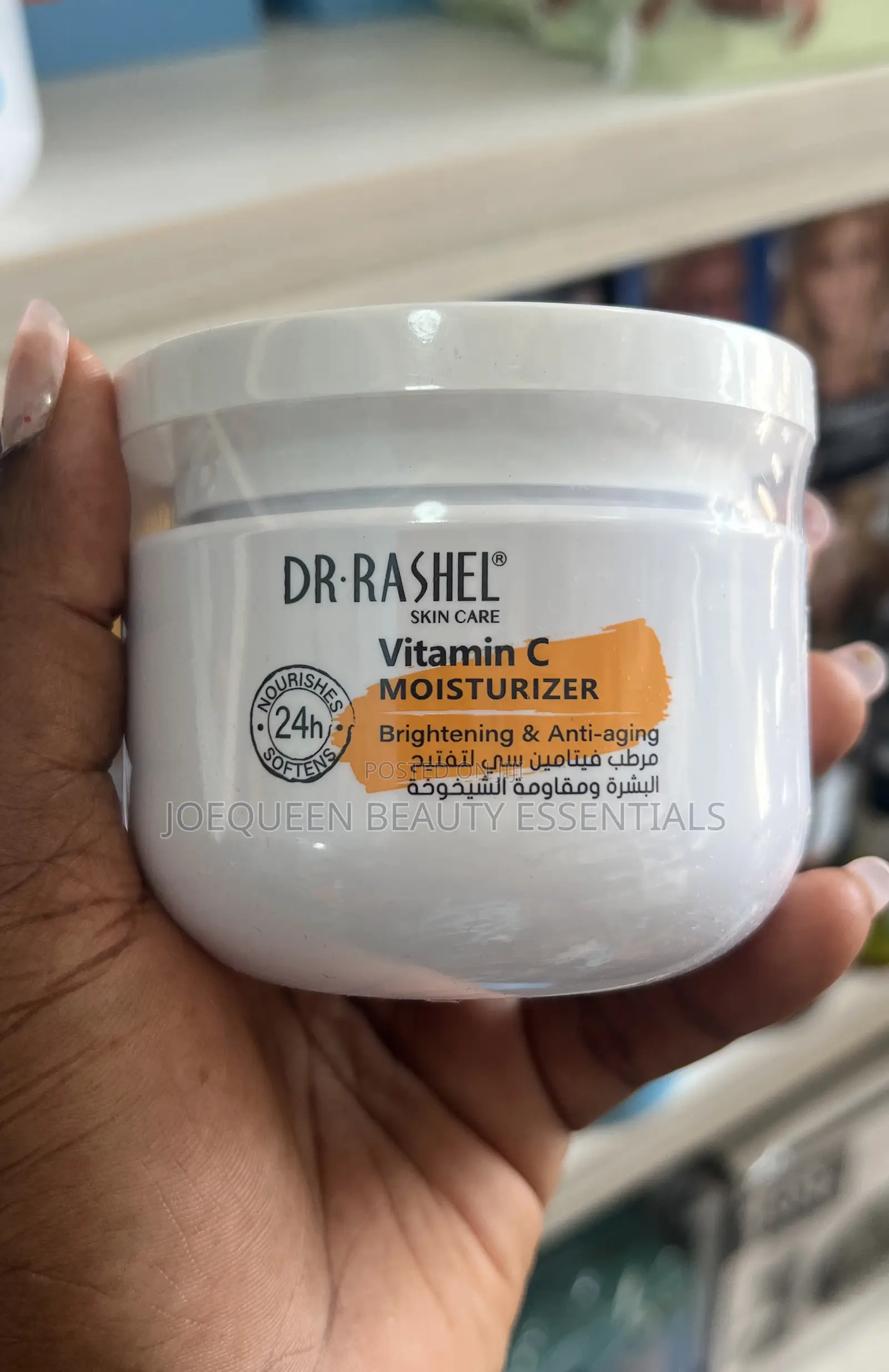 Dr Rashel Moisturizer