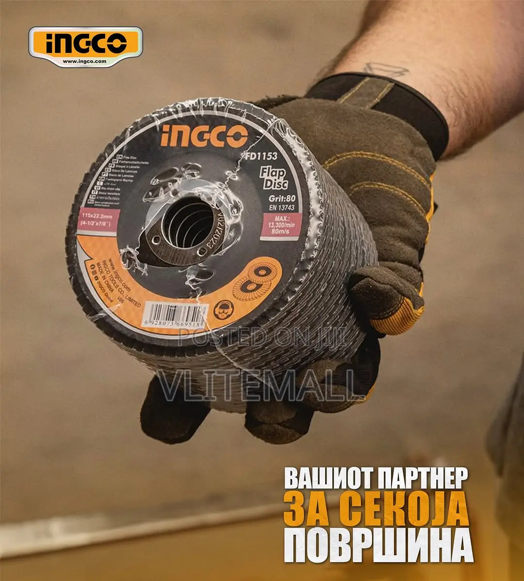 Ingco Abrasive Metal Cutting Disc 9" Mcd162301
