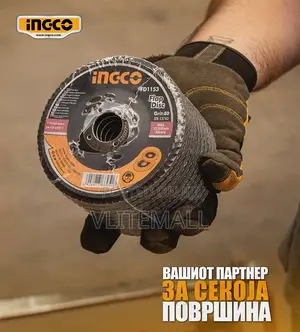 Ingco Abrasive Metal Cutting Disc 9" Mcd162301