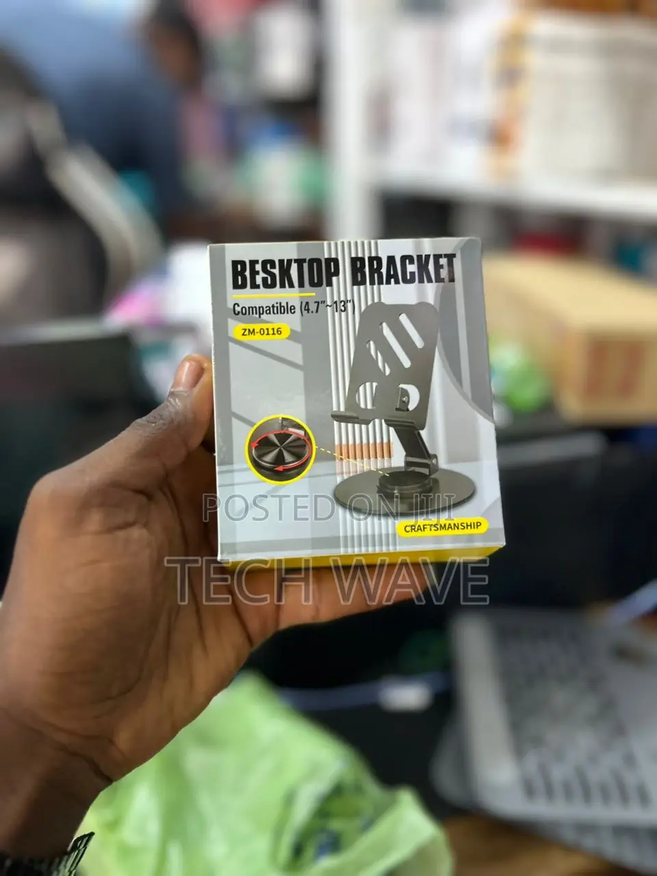 Desktop Phone Stand