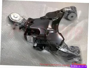 TOYOTA Land Cruiser Prado 2013-16 Lower Control Arm Pair.