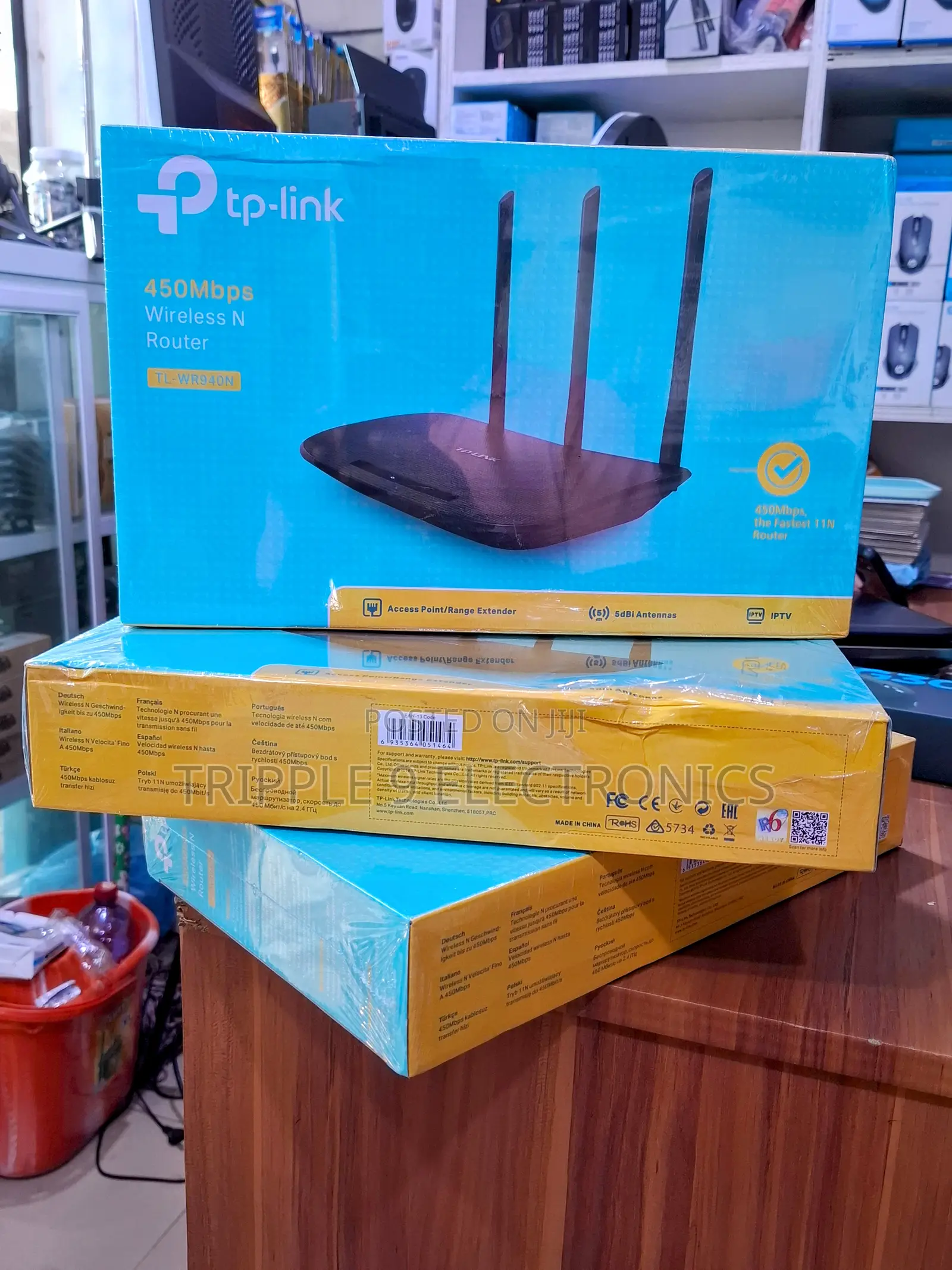 Tp Link Universal Range/Wifi Extender