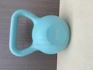 Original Kettle Weight 14kg Available at Cool Price