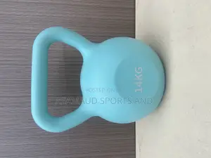 Original Kettle Weight 14kg Available at Cool Price