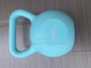 Original Kettle Weight 14kg Available at Cool Price