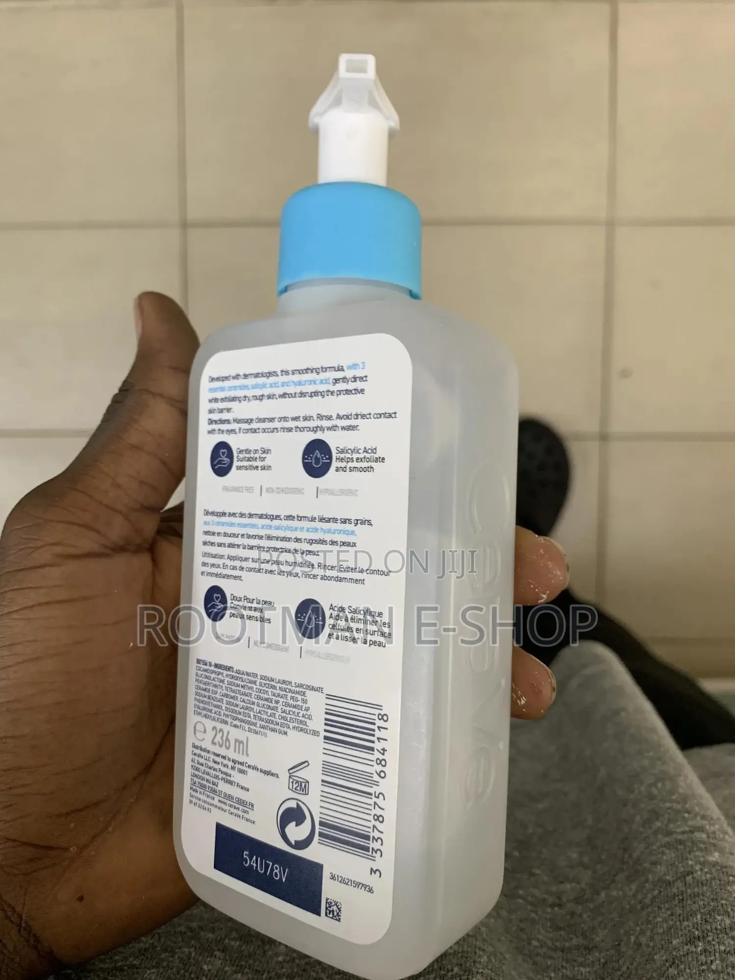 Cerave SA Smoothing Cleanser