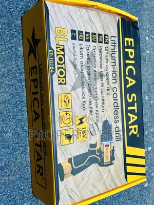 Epica Star