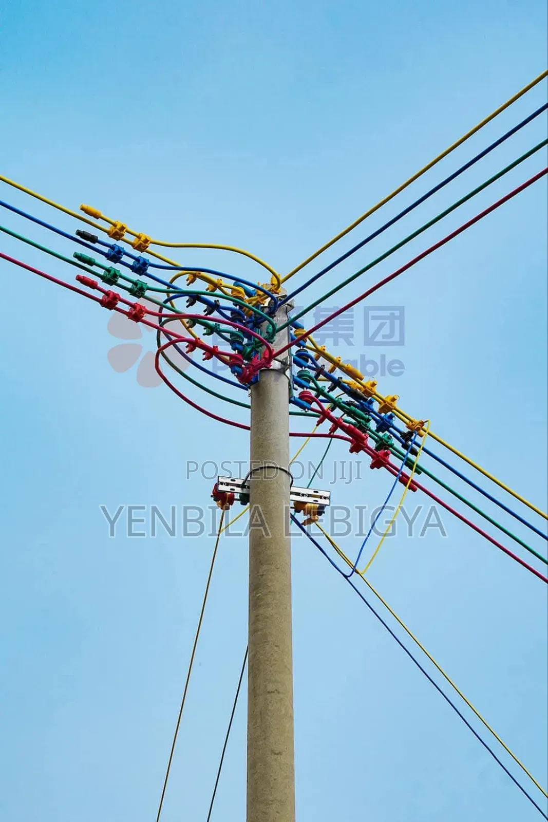 Electrical Engineering Services