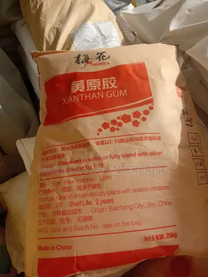 Xanthan Gum Food Grade 25kg