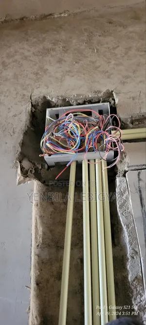Electrical Engineering Services