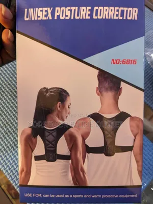 Shendiao Unisex Posture Corrector