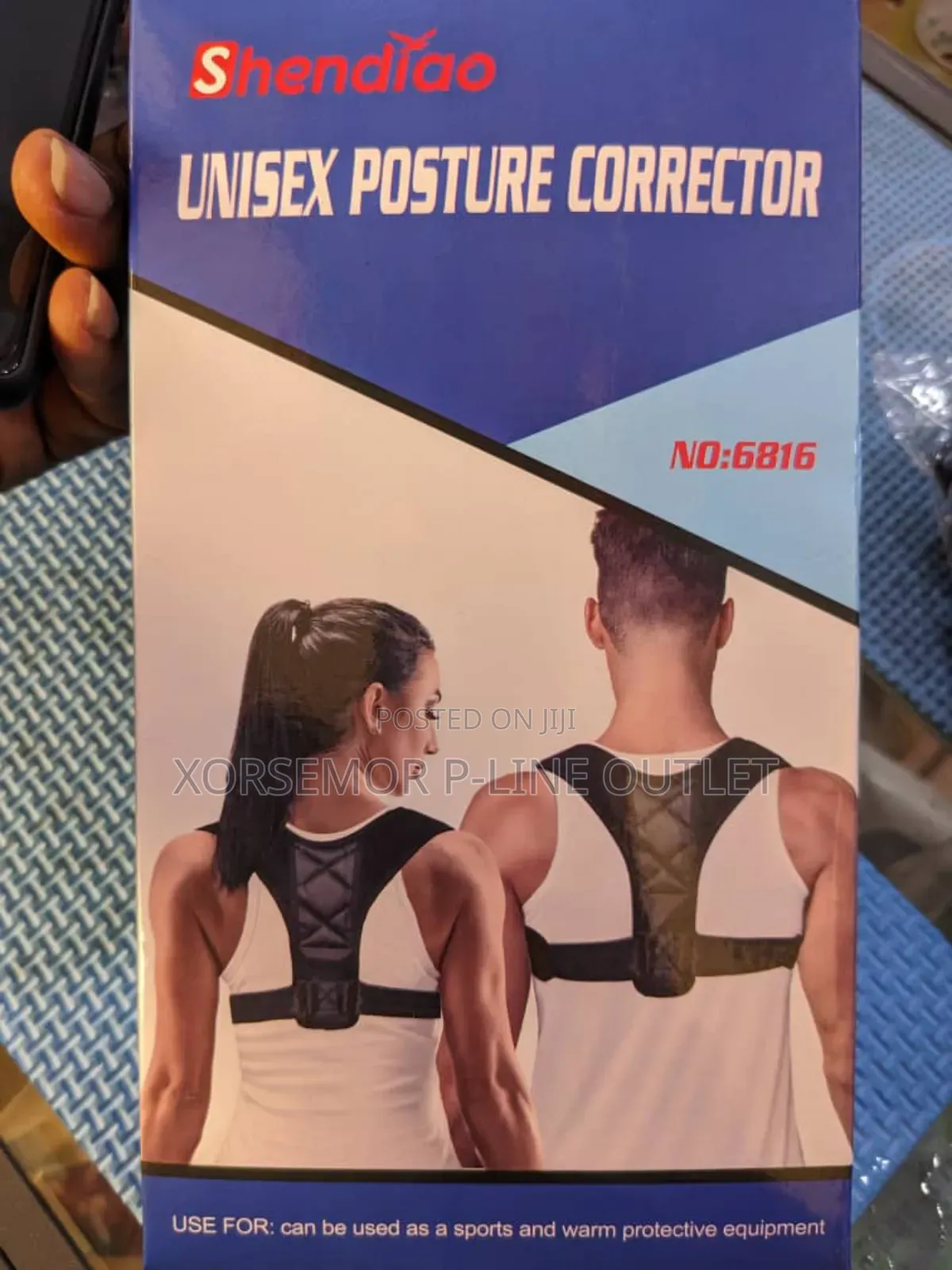 Shendiao Unisex Posture Corrector