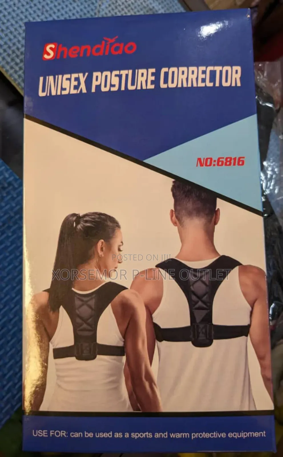 Shendiao Unisex Posture Corrector