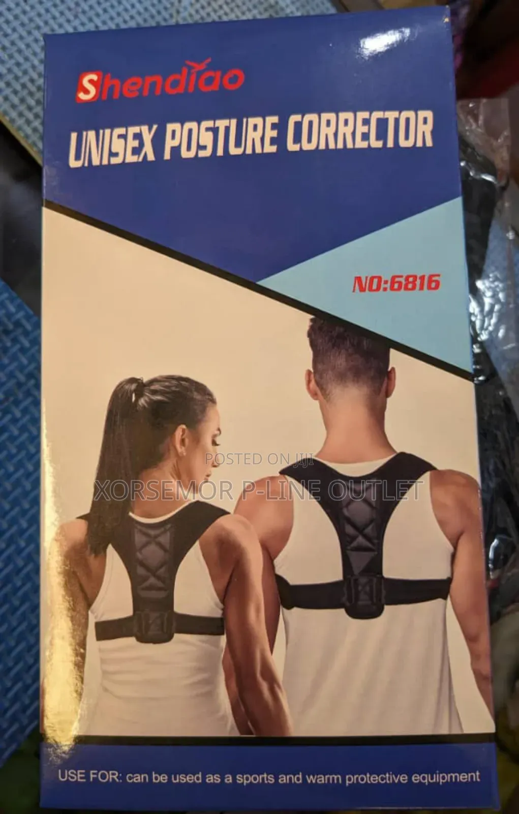 Shendiao Unisex Posture Corrector