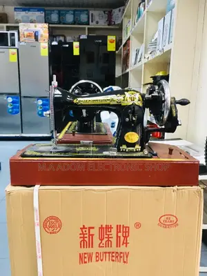 Butterfly Hand Sewing Machine: Small Size, Big Results