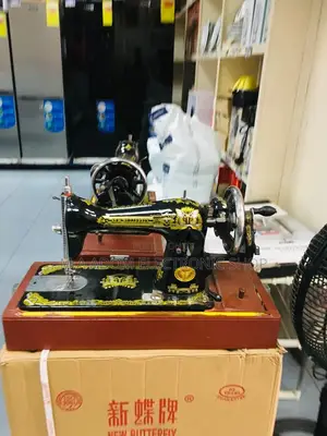 Tiny Machine, Mighty Results: Butterfly Hand Sewing Machine