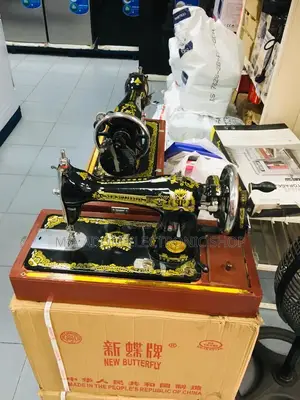 Butterfly Hand Sewing Machine: Sew Simple, Sew Smart