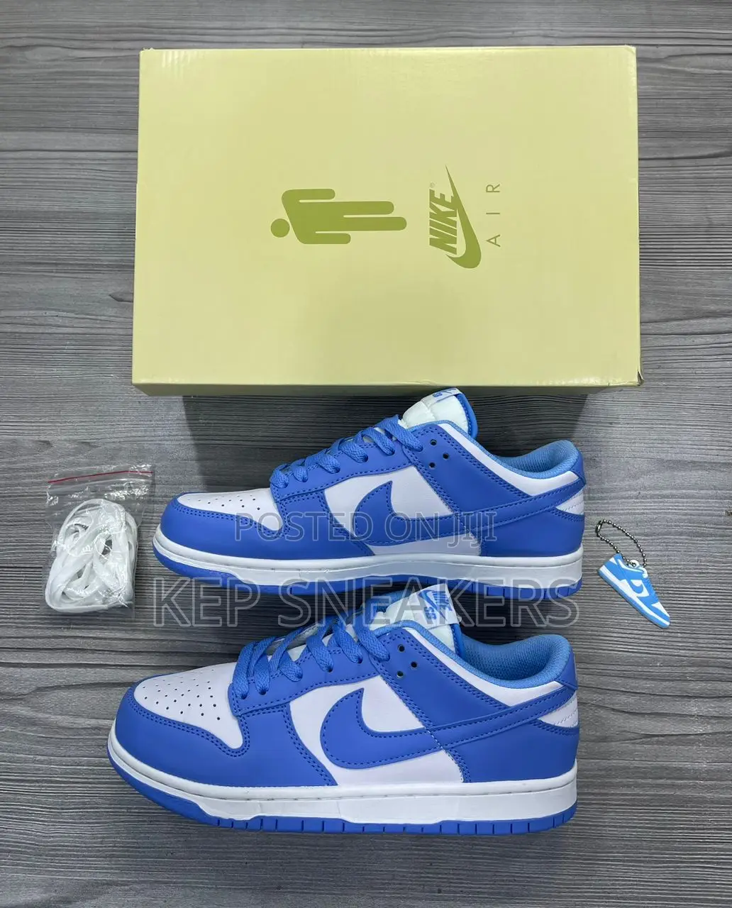 Nike SB Dunk