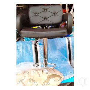Bar Stool Chair